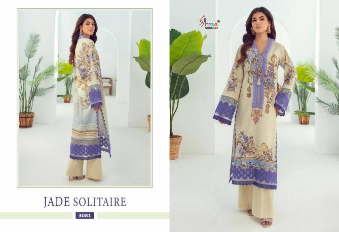 Jade Solitaire By Shree Fabs Pakistani Suit Catalog